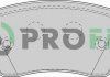 Колодки гальмівні дискові PROFIT 50001617 (фото 2)