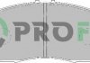 Колодки тормозные дисковые PROFIT 50001669 (фото 2)