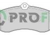 Колодки тормозные дисковые PROFIT 50001771 (фото 2)