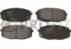Передние тормозные колодки KIA CEED, CARENS II 02.05-06.06 PROFIT 50001869 (фото 1)