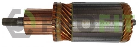 Якір стартера PROFIT 7139-0701