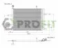 Конденсер кондиціонера PROFIT 9550C1 (фото 2)