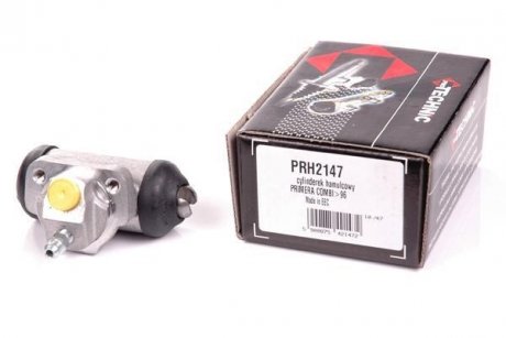 Гальмівний циліндрик PROTECHNIC PRH2147