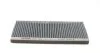 Фильтр воздуха (салона) Purflux AHC122 (фото 3)