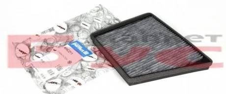 Фільтр (вугільний)салона тонкої очистки MB211 Purflux AHC211