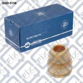 Відбійник передн. амортизатору Q-fix Q0000158