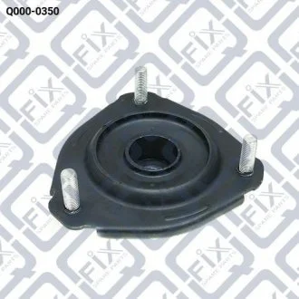 Опора переднього амортизатора Q-fix Q000-0350