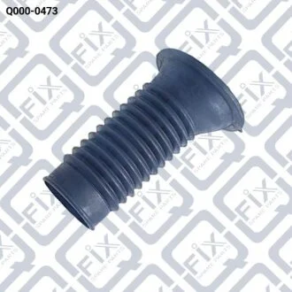 Фото пильовик переднього амортизатора Q-fix Q000-0473 Пильовик переднього амортизатора Q-fix Q000-0473