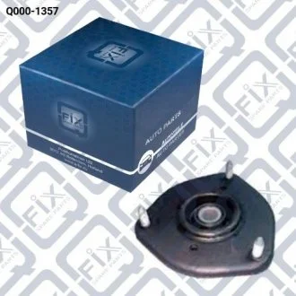 Опора переднього амортизатора Q-fix Q000-1357