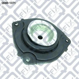 Опора передн. амортизатору прав. Q-fix Q0001371