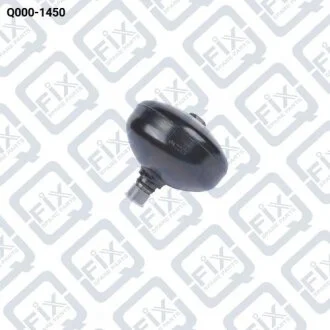 ГИДРОАККУМУЛЯТОР СИСТЕМЫ АМОРТИЗАЦИИ ЗАДНИЙ ПРАВЫЙ Q-fix Q000-1450