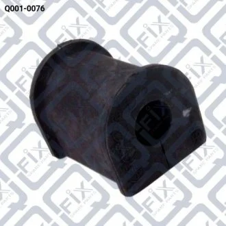 Втулка заднего стабилизатора Q-fix Q001-0076