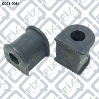 ВТУЛКА ЗАДНЕГО СТАБИЛИЗАТОРА Q-fix Q0010081