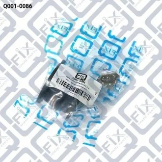 ВТУЛКА ЗАДНЕГО СТАБИЛИЗАТОРА Q-fix Q0010086
