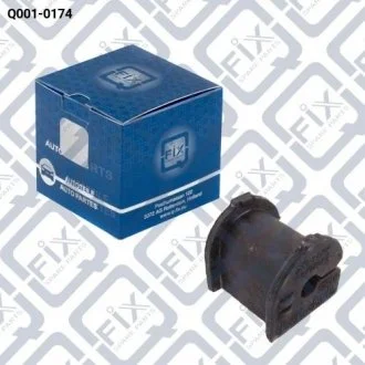 Втулка заднего стабилизатора Q-fix Q001-0174