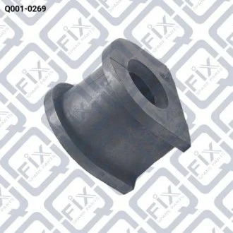 ВТУЛКА ЗАДНЕГО СТАБИЛИЗАТОРА Q-fix Q0010269