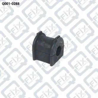 Втулка заднього стабілізатора Q-fix Q001-0288