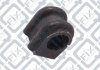 Втулка переднего стабилизатора Q-fix Q001-0343 (фото 1)