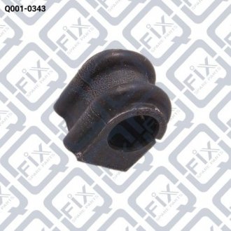 Втулка переднього стабілізатора Q-fix Q001-0343