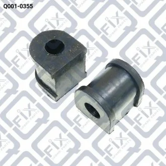 Втулка заднего стабилизатора Q-fix Q001-0355
