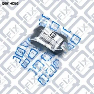 Втулка передн. стабілізатору Q-fix Q0010363