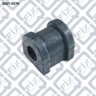 Фото втулка заднего стабилизатора Q-fix Q0010370 ВТУЛКА ЗАДНЕГО СТАБИЛИЗАТОРА Q-fix Q0010370