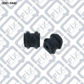 ВТУЛКА ЗАДНЕГО СТАБИЛИЗАТОРА Q-fix Q0010442