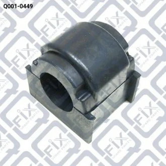 ВТУЛКА ПЕРЕДНЕГО СТАБИЛИЗАТОРА Q-fix Q0010449