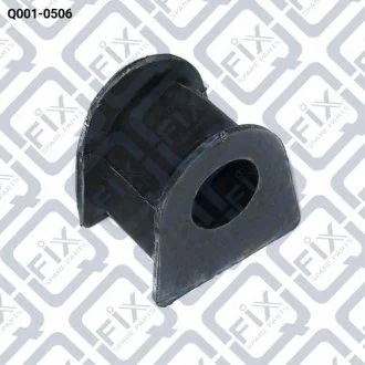 ВТУЛКА ПЕРЕДНЕГО СТАБИЛИЗАТОРА Q-fix Q0010506