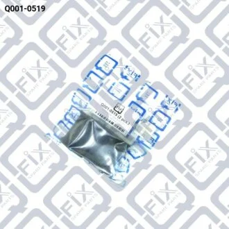 Втулка заднього стабілізатора Q-fix Q001-0519