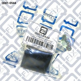 Втулка переднього стабілізатора Q-fix Q001-0544