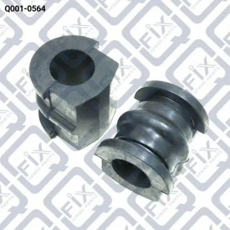 ВТУЛКА ПЕРЕДНЕГО СТАБИЛИЗАТОРА Q-fix Q0010564