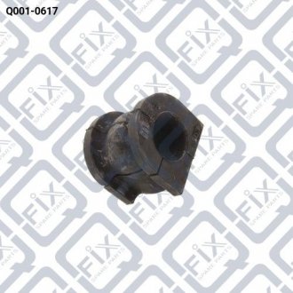 Втулка переднього стабілізатора Q-fix Q0010617