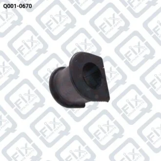 Втулка заднього стабілізатора Q-fix Q001-0670