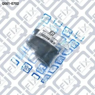 Втулка заднього стабілізатора Q-fix Q001-0702