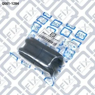 Втулка передн. стабілізатору Q-fix Q0011284