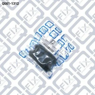 Втулка заднего стабилизатора Q-fix Q001-1312