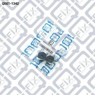 Втулка стійки стабілізатора Q-fix Q001-1342