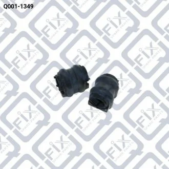 Втулка заднего стабилизатора Q-fix Q001-1349