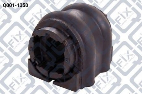 Втулка заднего стабилизатора Q-fix Q001-1350