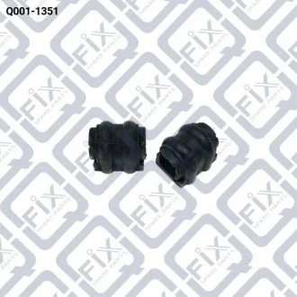 Втулка стабілізатора Q-fix Q0011351