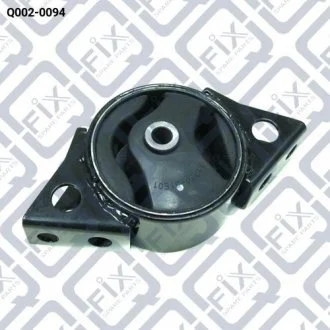 ПОДУШКА ДВИГАТЕЛЯ ЗАДНЯЯ МКПП Q-fix Q0020094