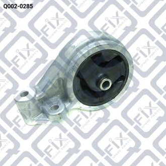 Фото подушка двигуна задня Q-fix Q002-0285 Подушка двигуна задня Q-fix Q002-0285