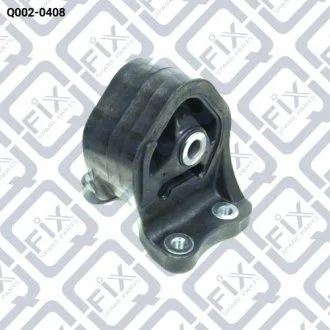 Подушка двигуна задня Q-fix Q0020408