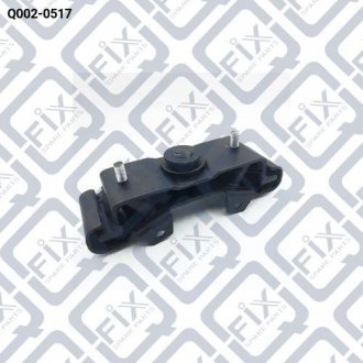 ПОДУШКА КОРОБКИ ШВИДКОСТЕЙ Q-fix Q002-0517
