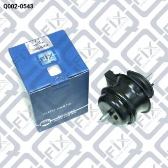 Подушка двигуна (гідравлічна) Q-fix Q002-0543