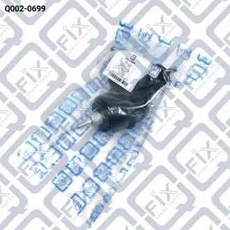 Подушка двигуна права (гідравлічна) акпп Q-fix Q002-0699