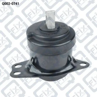 Подушка двигуна права (гідравлічна) Q-fix Q002-0741