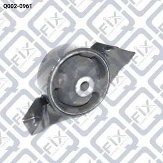 Подушка двигуна задня Q-fix Q002-0961