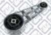 Подушка двигателя задняя Q-fix Q002-1064 (фото 1)